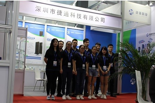 La nona edizione della Fiera di Internet di Shenzhen del 2017, Jietong, vi invita a concentrarvi sull'innovazione delle apparecchiature RFID.