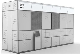 La metropolitana di Chengdu introduce magazzini mobili intelligenti per creare un NUOVO