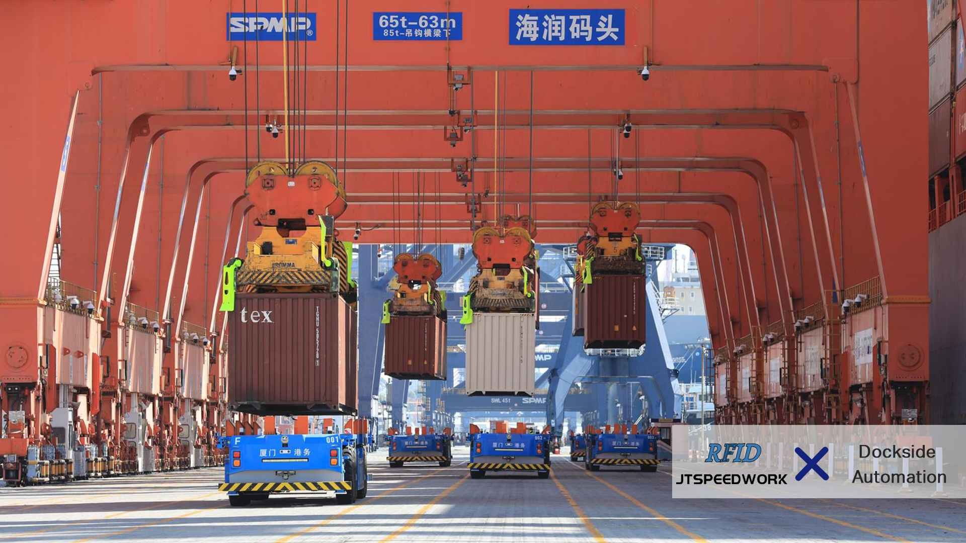 Porte d'accesso all'efficienza: la trasformazione dei terminal container grazie alla tecnologia RFID