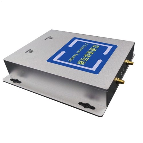 Lettore UHF a 2 canali R2000