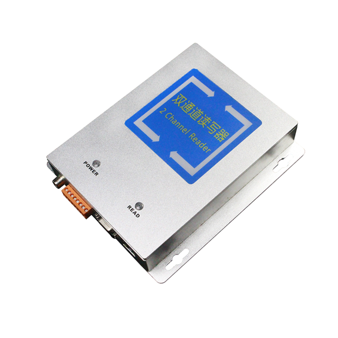 Lettore UHF a 2 canali R2000