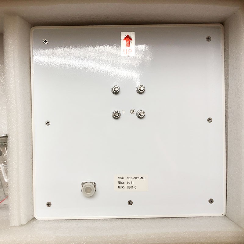 Antenna circolare UHF da 9 dBi