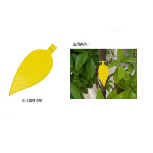 Tag RFID passivo per la gestione dei lead